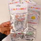 Disco Planter Air Freshener (Peony Scent)